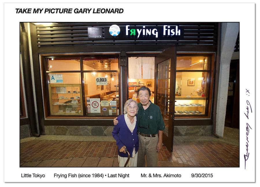 http://www.laobserved.com/intell/assets /LAO_FryingFish.jpg